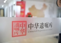 老百姓立份遗嘱为什么这么难？幸好还可...